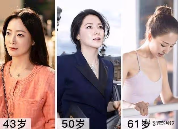 63歲「不老妖精」迷倒李鍾碩,二婚嫁31歲富豪