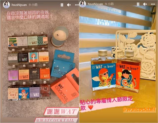 韓國網友曝具俊曄追愛大S的理由,原來當年可以媲美全智賢