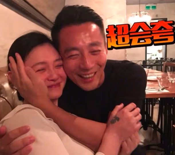 官宣離婚，全網大呼恭喜汪小菲，大s的臭毛病終究被大眾厭惡了！