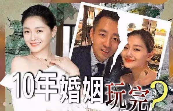 官宣離婚，全網大呼恭喜汪小菲，大s的臭毛病終究被大眾厭惡了！