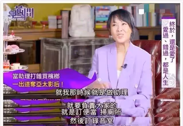 拿了影后卻窮到交不起房租！被迫掃廁所「靠標會維生」 劉若英近日「現身田園種菜」樂當農民：要學會放下