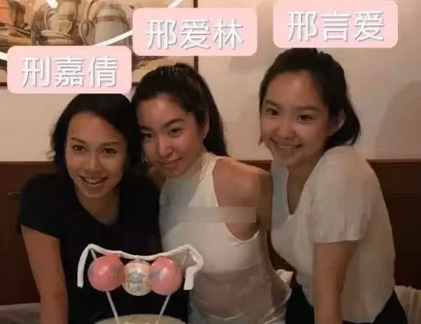 甩臉繼母林青霞，富商父再婚生子，親媽4婚4離，她連生兩胎甘當未婚媽媽：父母婚姻影響孩子一生