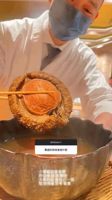 陳冠希舊愛Cammi玩你問我答 承認從事神秘工作 擁十幾個Hermès共值過百萬