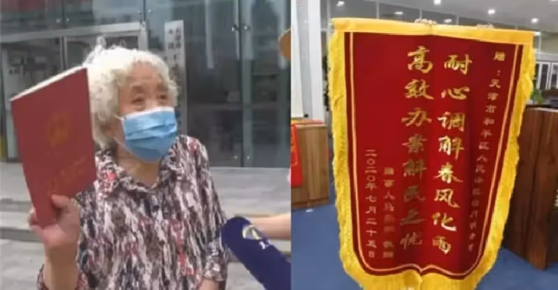 離婚快樂！80歲老夫妻「結婚57年」愛人變仇人　連雞蛋都要「標記號防對方偷」終盼來離婚激動送上錦旗