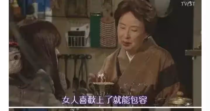 離婚快樂！80歲老夫妻「結婚57年」愛人變仇人　連雞蛋都要「標記號防對方偷」終盼來離婚激動送上錦旗
