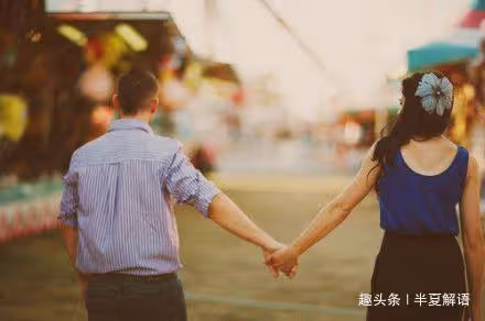 岳父母50多歲，老婆接來家養老，半年後俺拿出帳單，她連夜送走