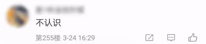 搖滾教父謝天笑確診新冠！在歐洲隔離凌亂滄桑，眼神迷離咳嗽無力