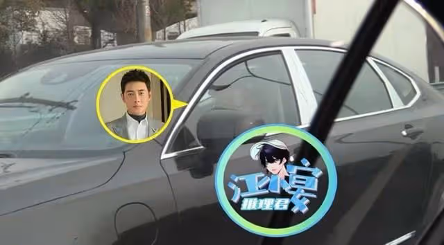 4位知名藝人同天感染新冠！楊紫瓊面色蒼白，小松菜奈夫妻都中招