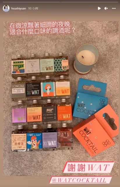 又改名?大S為新婚定美酒將辦派對,汪小菲改回原名被指受刺激