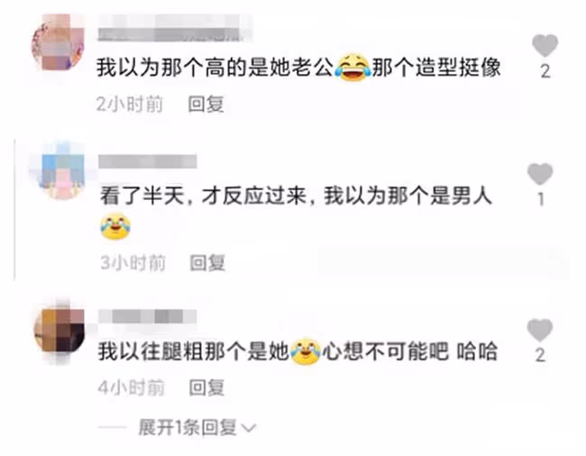 鍾嘉欣菜市場買肉視頻曝光，身材高大打扮樸素，被誤認成她老公