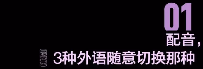 悄悄考研然後驚艷所有人,是乘風破浪的劉美含