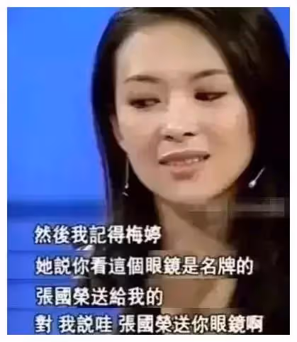有失就有得！她為婚姻盡心盡力「換來離婚收場」多年零緋聞　再婚生二胎喊「老公不讓我做任何事」被寵成公主