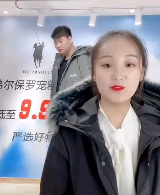 陳亞楠左手發文道歉，右手直播帶貨，網友：帶貨不止婚姻難幸福