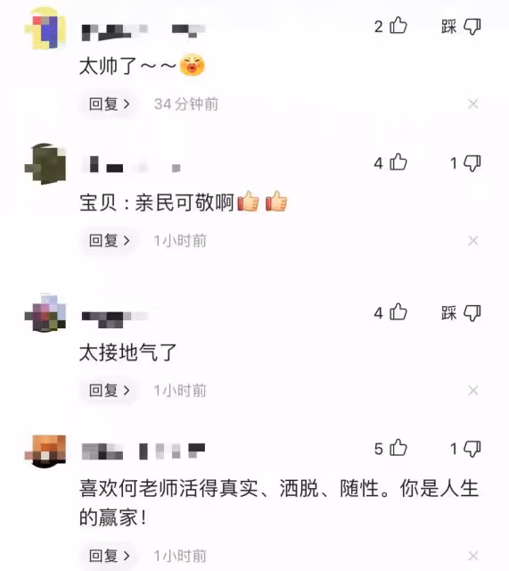 何家勁現身襄陽！小店吃面接地氣，與老闆娘合影顯親切