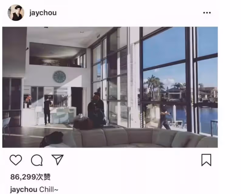 退休後移居澳洲！周杰倫傳「砸2億買豪宅」內裝超奢華　擁一整片沙灘「出門全靠遊艇」比皇宮還狂