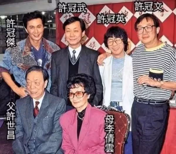 傳奇的「許氏兄弟」：老大是喜劇王，老四是歌神，老三結局最悲涼