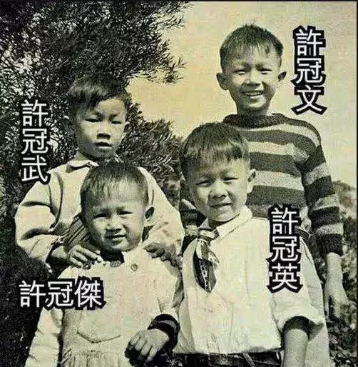 傳奇的「許氏兄弟」：老大是喜劇王，老四是歌神，老三結局最悲涼