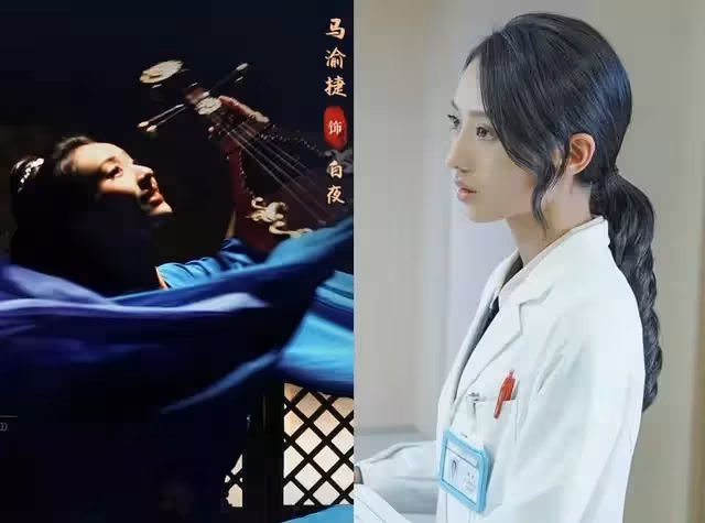 《餘生》演員古今造型差距大，肖戰楊紫很養眼，三三是司藤的沈銀燈