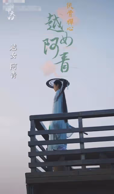 曝張紀中將為妻子圓武俠夢,要求不能有親密戲份,助妻逐夢演藝圈