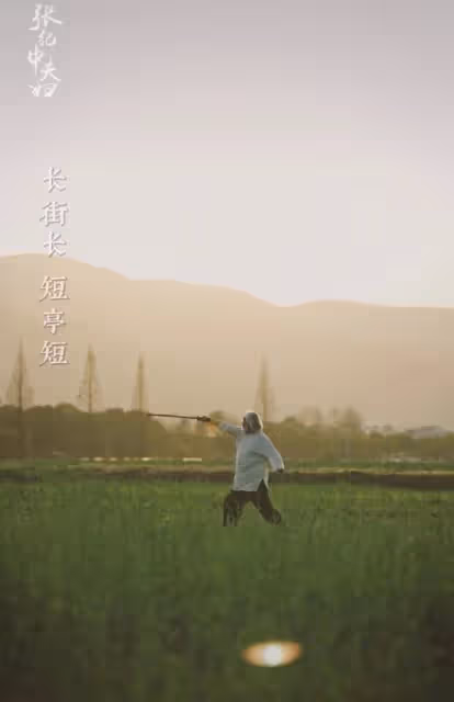 曝張紀中將為妻子圓武俠夢,要求不能有親密戲份,助妻逐夢演藝圈