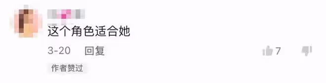 曝張紀中將為妻子圓武俠夢,要求不能有親密戲份,助妻逐夢演藝圈