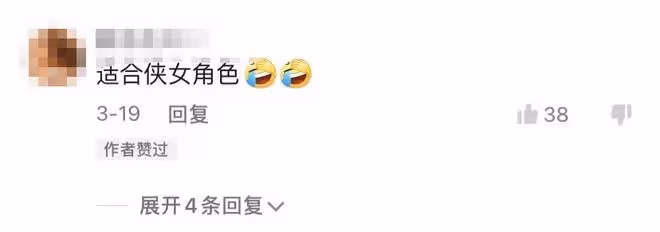 曝張紀中將為妻子圓武俠夢,要求不能有親密戲份,助妻逐夢演藝圈