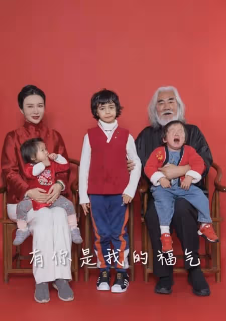 曝張紀中將為妻子圓武俠夢,要求不能有親密戲份,助妻逐夢演藝圈