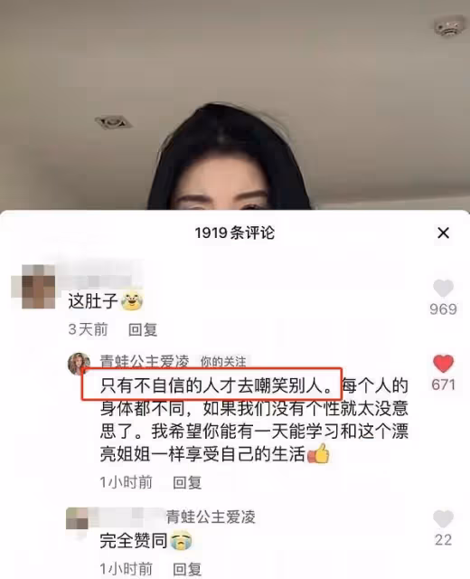 谷愛凌絕美大片釋出!穿緊身長裙秀完美身材,陽光健康美成新潮流