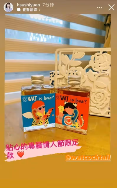 大S是嫁給又老又丑的具俊曄,居然這樣