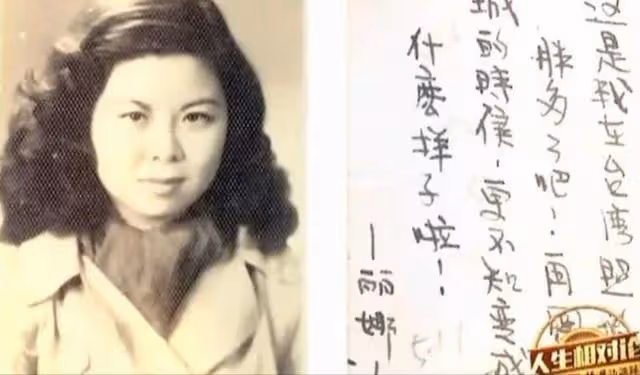 他敢在春晚「蹦迪」，導演都不敢拍他下半身，費翔為何被封殺14年
