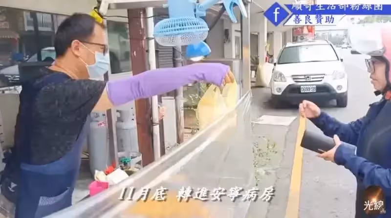 不敢讓孩子知道「媽媽走了」！低收爸「苦賣地瓜球養2童」每晚編織謊言：仍沒勇氣告訴他們
