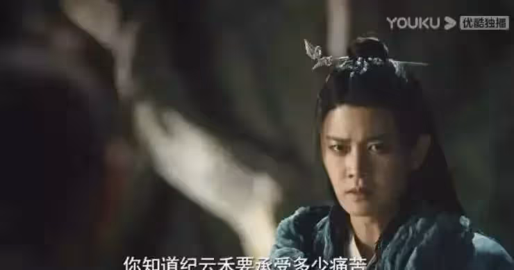 《與君初相識》長意七年後才知道紀雲禾隱瞞的所有真相，心疼到顫抖