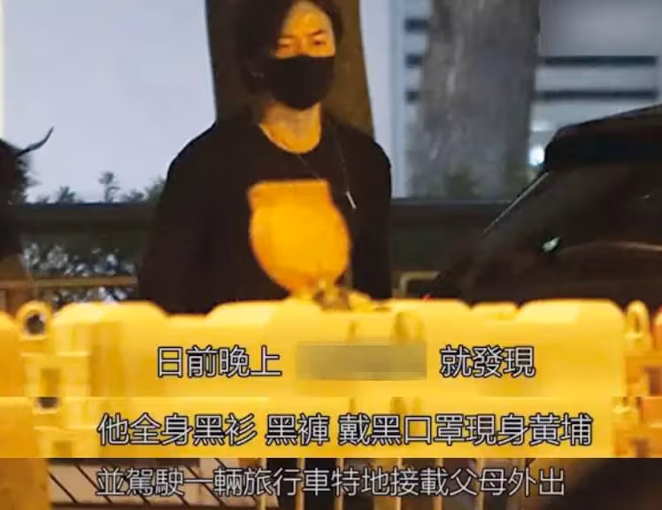 鄭伊健開車帶父母出行，買了豪宅給父母住，請3名保姆照顧太孝順，網友：難怪能紅那麼多年