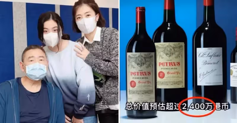 900億富豪劉鑾雄賣紅酒！一瓶價格高達百萬，網友：喝一口一萬塊