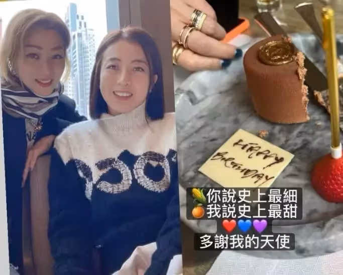 900億富豪劉鑾雄賣紅酒!一瓶價格高達百萬,網友:喝一口一萬塊