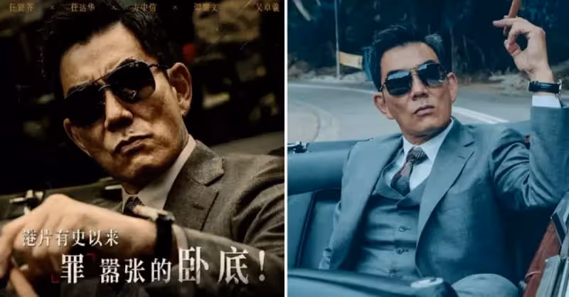 任賢齊要演「港片史上最囂張臥底」，張狂形象讓網友驚呼：我怕了