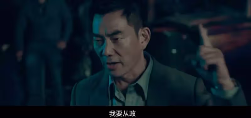 任賢齊要演「港片史上最囂張臥底」,張狂形象讓網友驚呼:我怕了