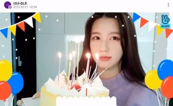 LISA送美延禮物?維持到現在的友情;韓國時代美人有誰?
