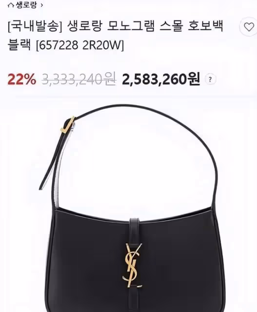 LISA送美延禮物?維持到現在的友情;韓國時代美人有誰?