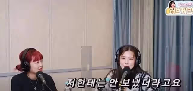LISA送美延禮物?維持到現在的友情;韓國時代美人有誰?