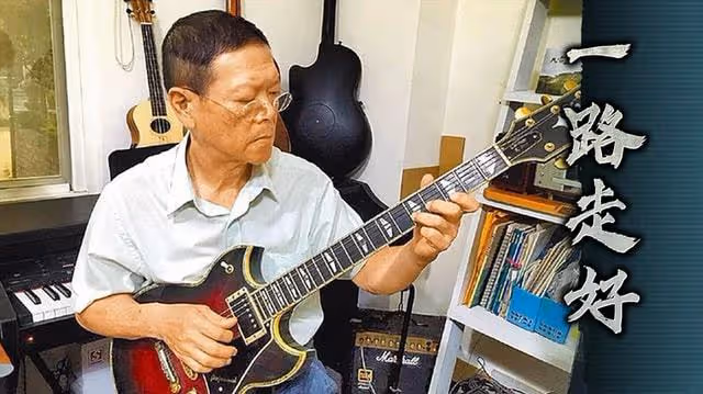 台灣娛樂圈再傳噩耗!72歲男星因肝硬化去世,前隊友悲痛發文悼念