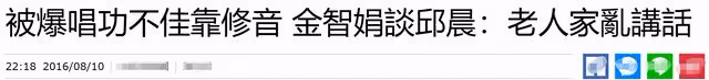 台灣娛樂圈再傳噩耗!72歲男星因肝硬化去世,前隊友悲痛發文悼念