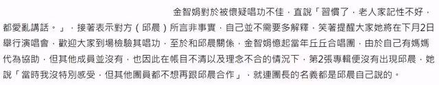 台灣娛樂圈再傳噩耗!72歲男星因肝硬化去世,前隊友悲痛發文悼念