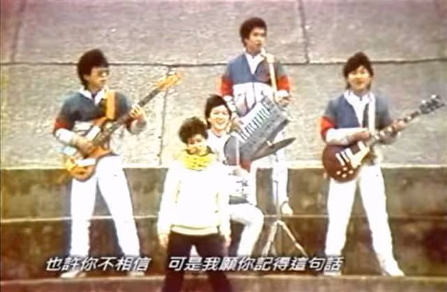 台灣娛樂圈再傳噩耗!72歲男星因肝硬化去世,前隊友悲痛發文悼念