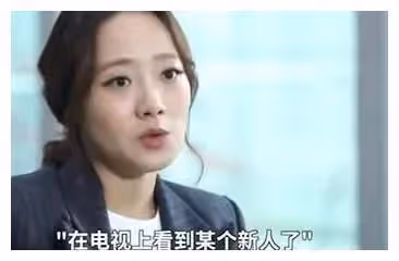 財閥籠罩下的韓國娛樂圈,女明星經歷的這些事,一言難盡