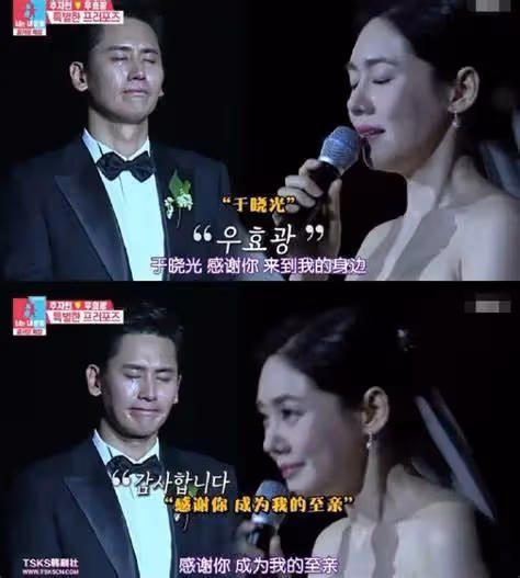 秋瓷炫：前半生顛沛流離的，婚後老公屢次偷腥，慘過「林品如」