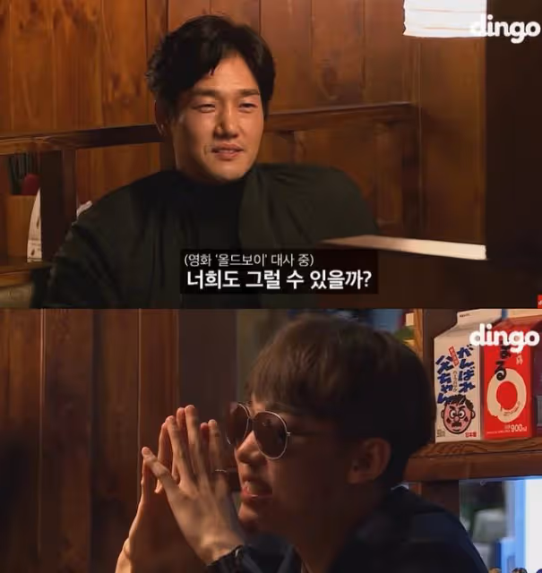 韓國娛樂圈一顆即將升起的新星,六年前為了演員夢還在兼職打工!