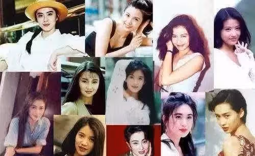 7位港圈女神誰最好命？有的嫁豪門，有的被逼出國，有的瘋癲慘死