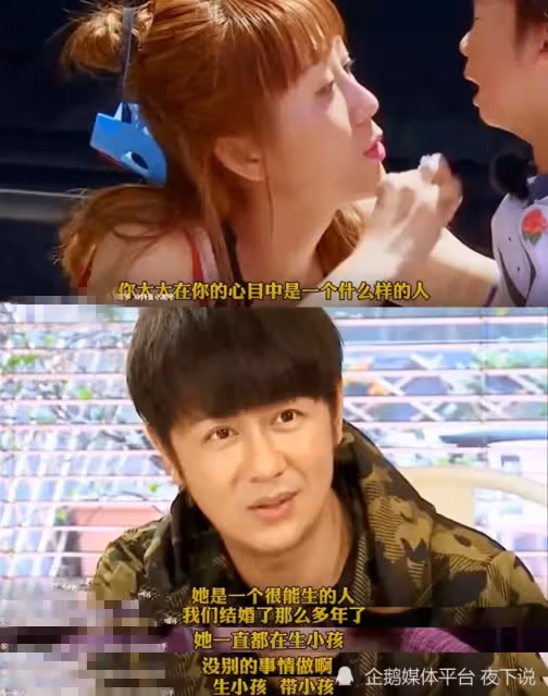 丈夫説她只會生！5年剖4胎沒空坐月子　端茶遞水吃冷飯「被催生5胎」現狀令人唏噓
