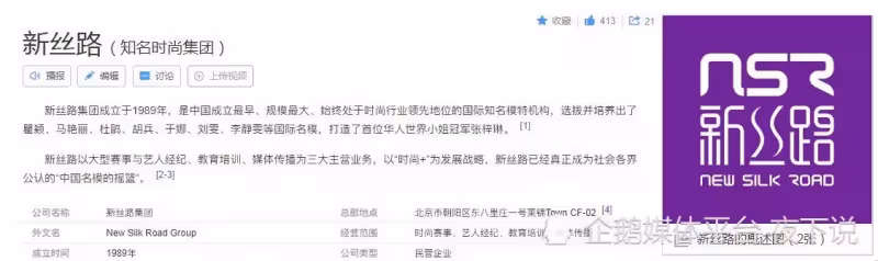 丈夫説她只會生！5年剖4胎沒空坐月子　端茶遞水吃冷飯「被催生5胎」現狀令人唏噓